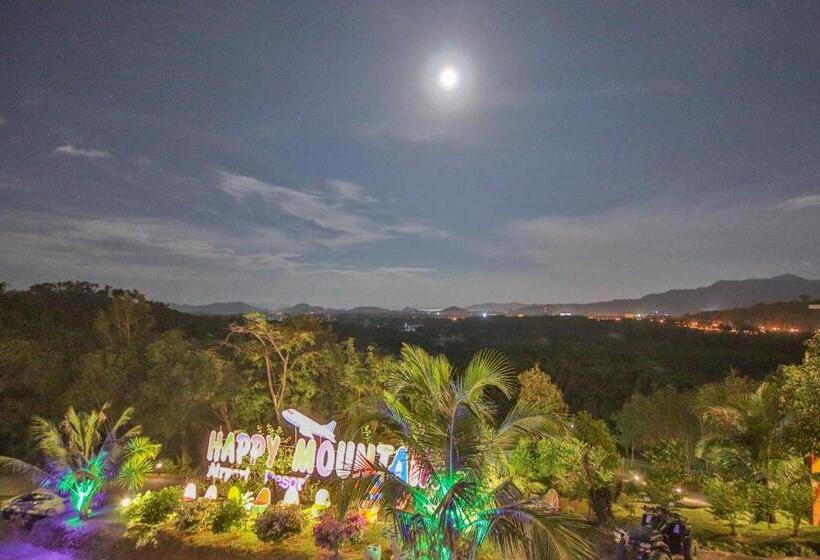 酒店 Happy Mountain Airport Resort