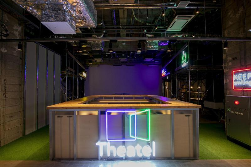 בית מלון כפרי Theatel Sapporo