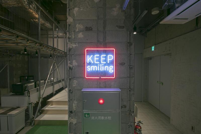 בית מלון כפרי Theatel Sapporo