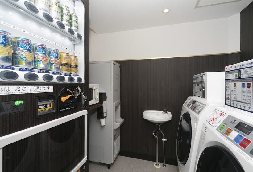 Apa Hotel Kyoto Ekimae