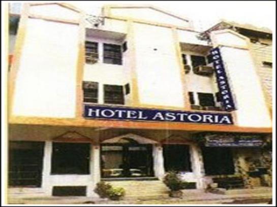 酒店 Astoria