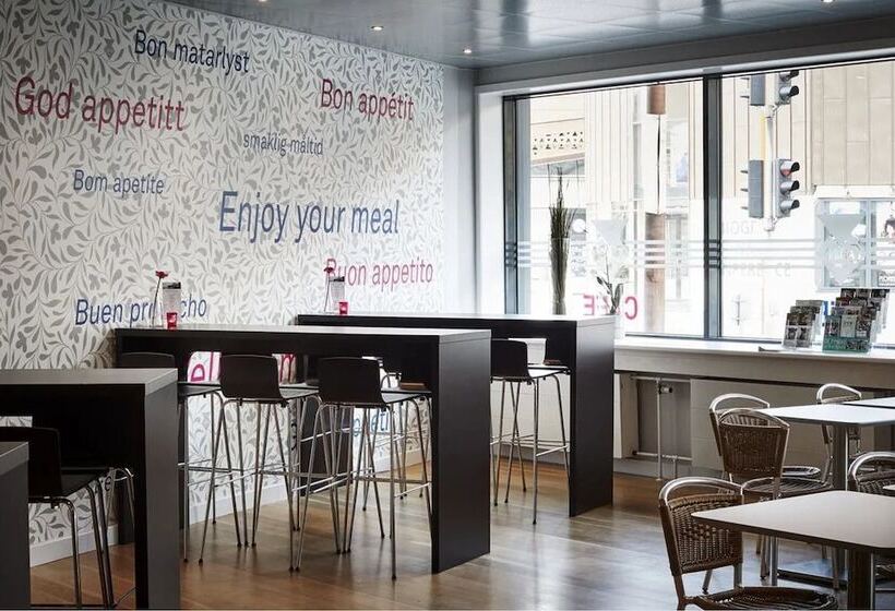 فندق Cabinn Vejle