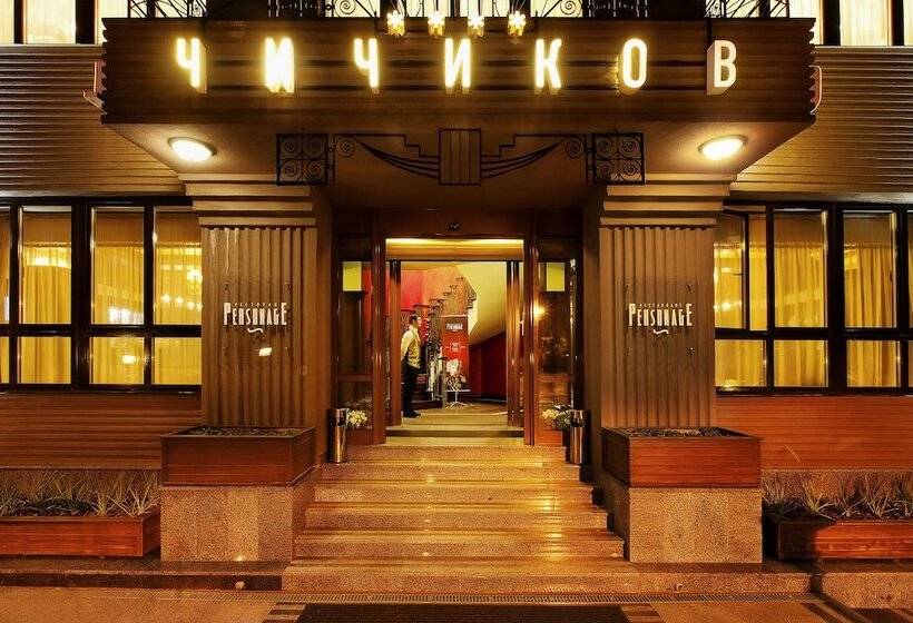 בית מלון כפרי Chichikov