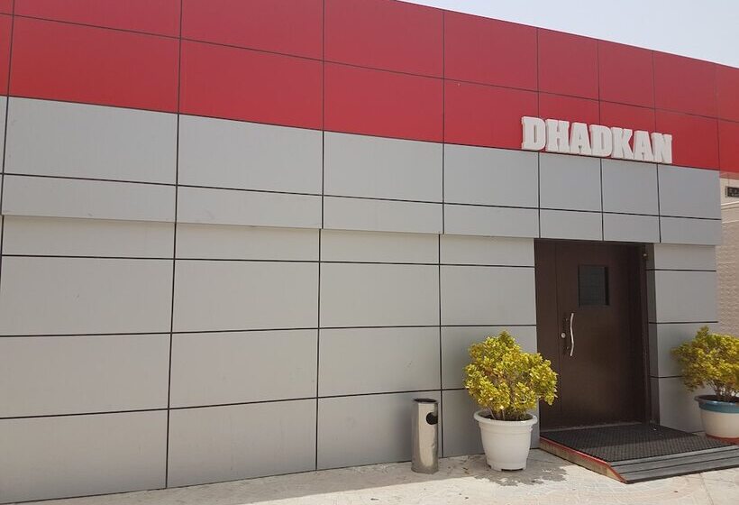 Dubai Grand Hotel By Fortune, Dubai Airport