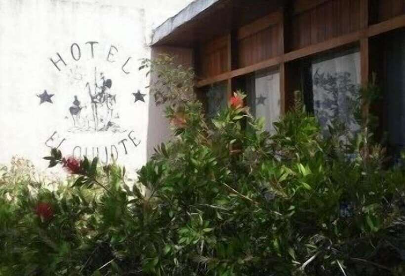 호텔 El Quijote