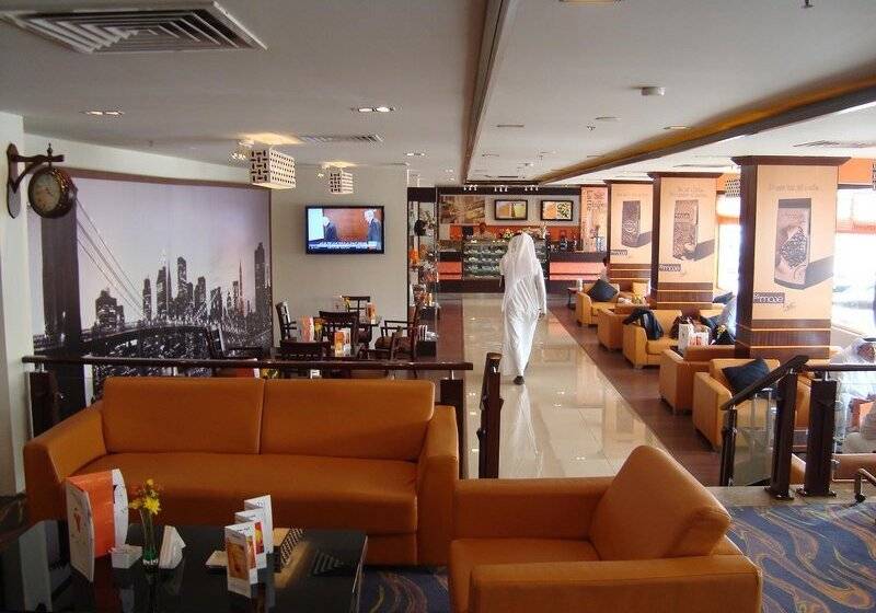 Mena Hotel Nasiriah Riyadh