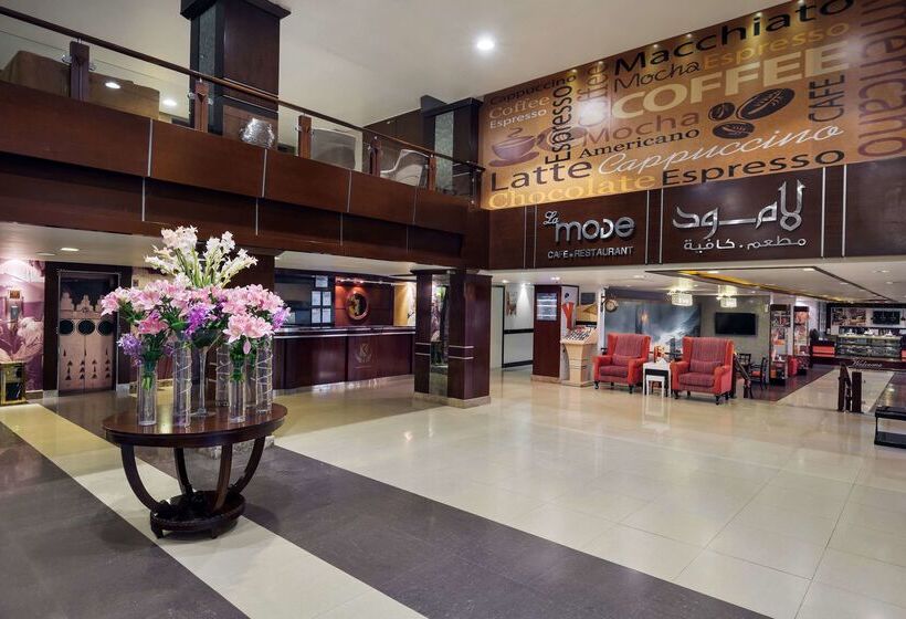 Mena Hotel Nasiriah Riyadh