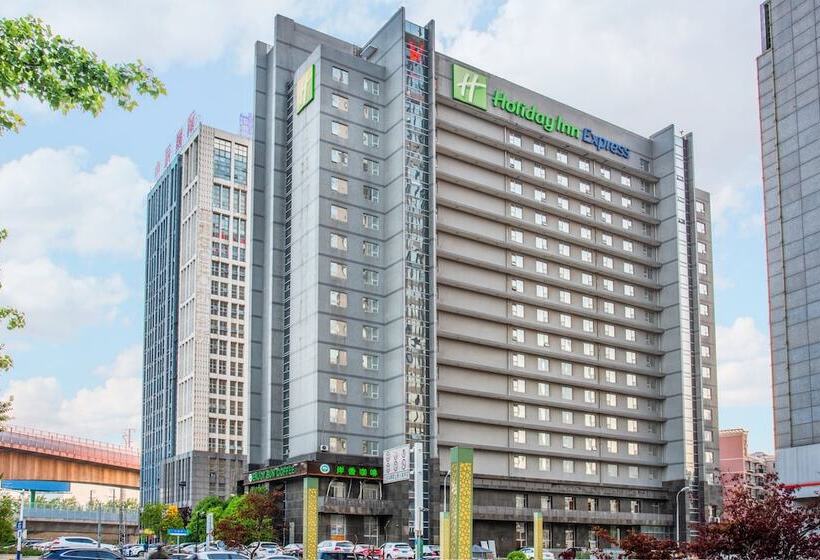 호텔 Holiday Inn Express Hefei South By Ihg