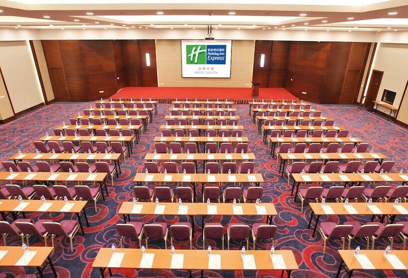 호텔 Holiday Inn Express Hefei South By Ihg