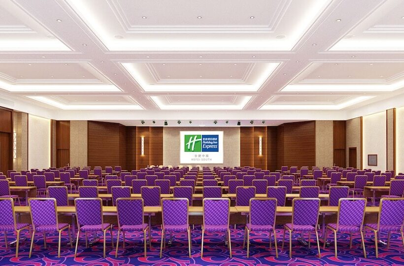 호텔 Holiday Inn Express Hefei South By Ihg