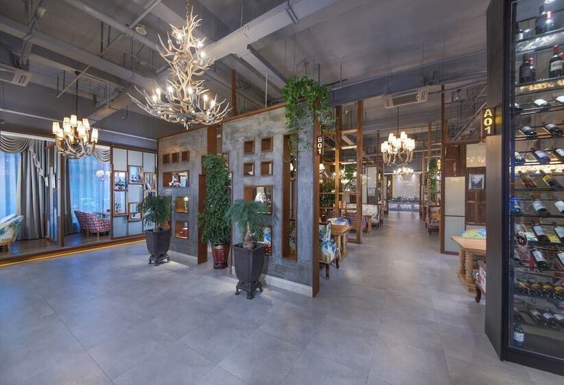 호텔 Holiday Inn Express Hefei South By Ihg