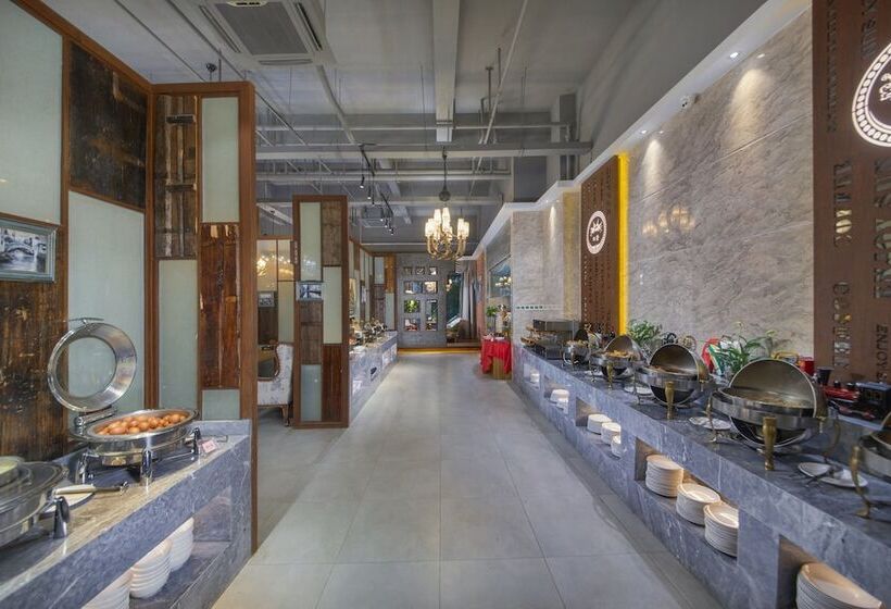 호텔 Holiday Inn Express Hefei South By Ihg