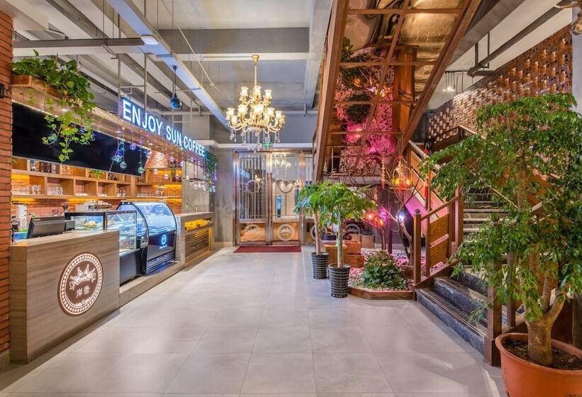 호텔 Holiday Inn Express Hefei South By Ihg