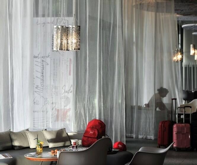 酒店 Ibis Casa Voyageurs