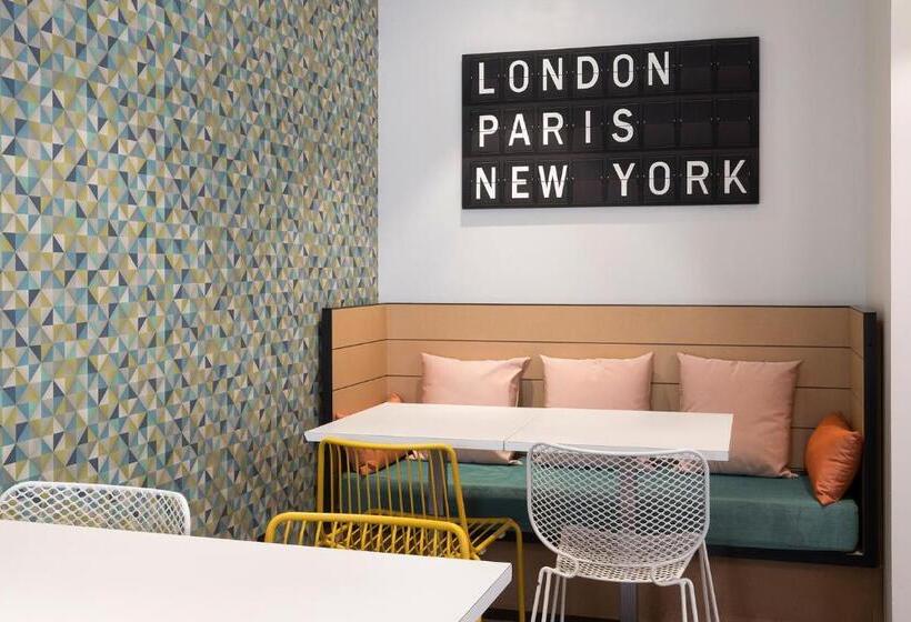 فندق Ibis Styles Macon Centre