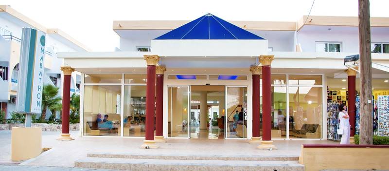 Marathon Hotel   All Inclusive