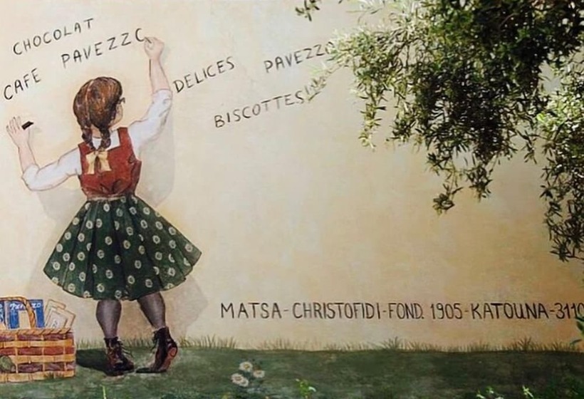 בית מלון כפרי Pavezzo Country Retreat