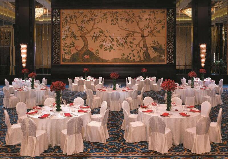 Отель Shangrila Chengdu