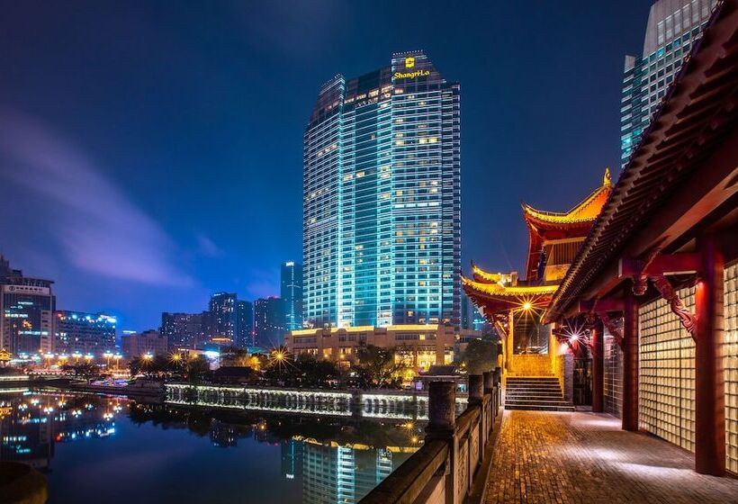 Отель Shangrila Chengdu
