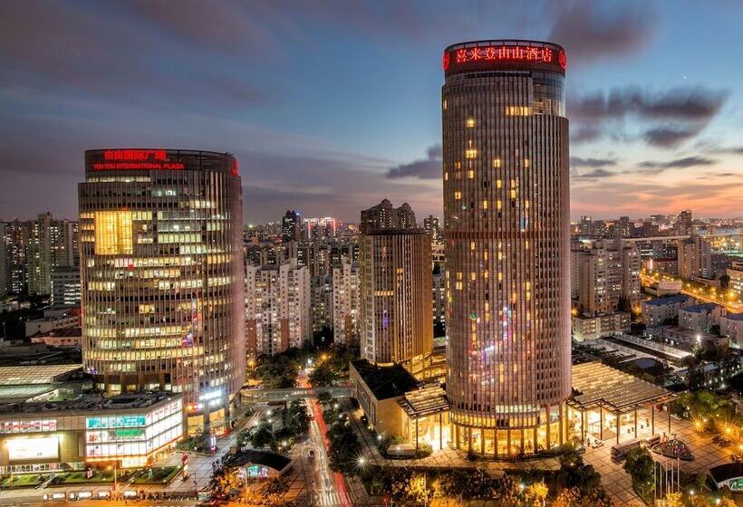 Sheraton Grand Shanghai Pudong Hotel & Residences