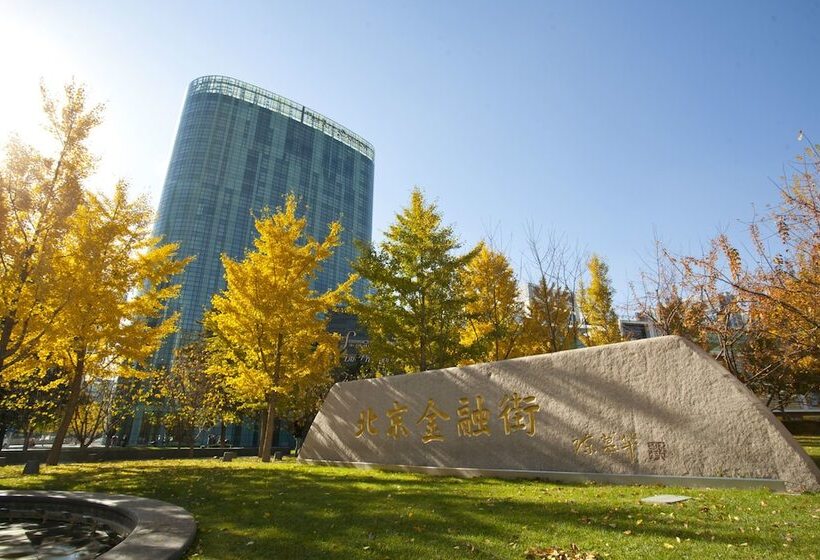 Отель The Ritzcarlton Beijing, Financial Street