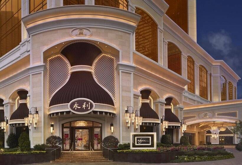 هتل Wynn Macau