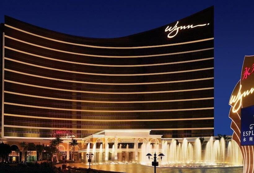 هتل Wynn Macau