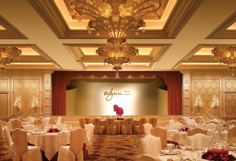 هتل Wynn Macau