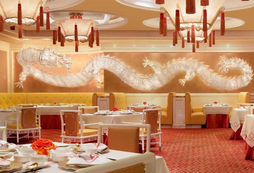 هتل Wynn Macau
