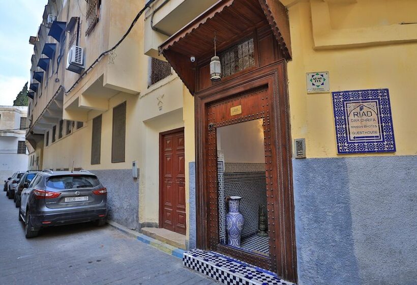 Riad Dar Chrifa