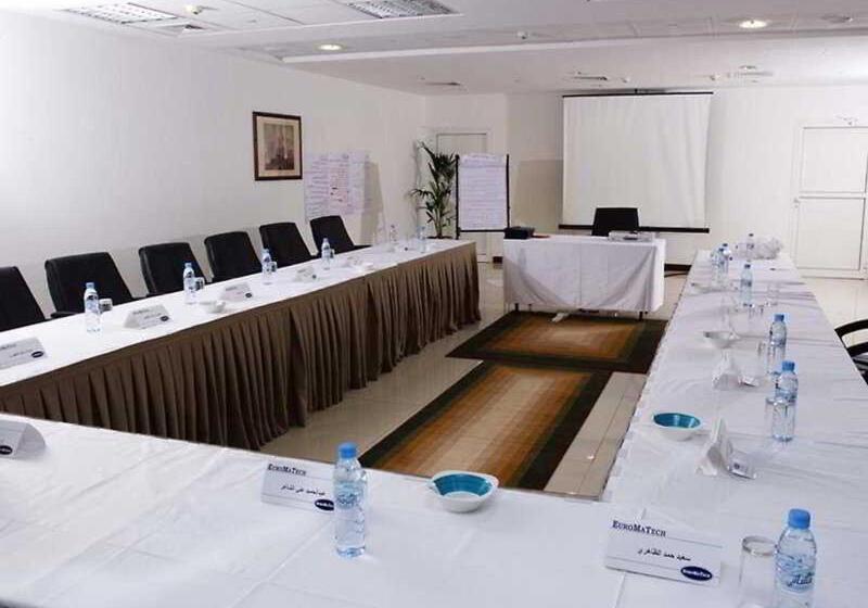 Star Metro Deira Hotel Apartments