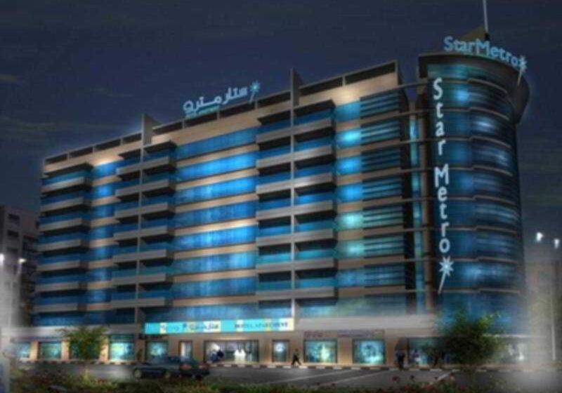 Star Metro Deira Hotel Apartments