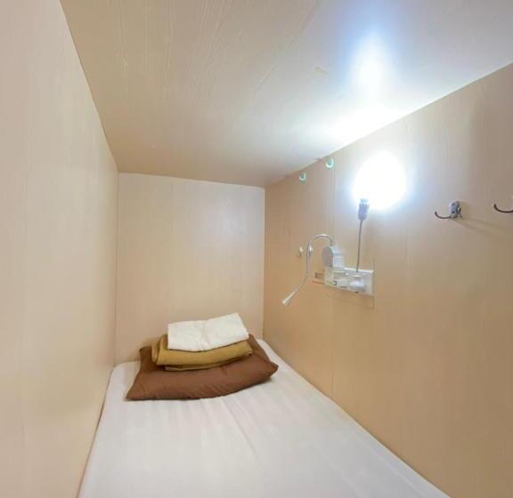 호텔 H2 Segama Backpacker