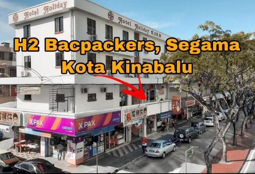 בית מלון כפרי H2 Segama Backpacker