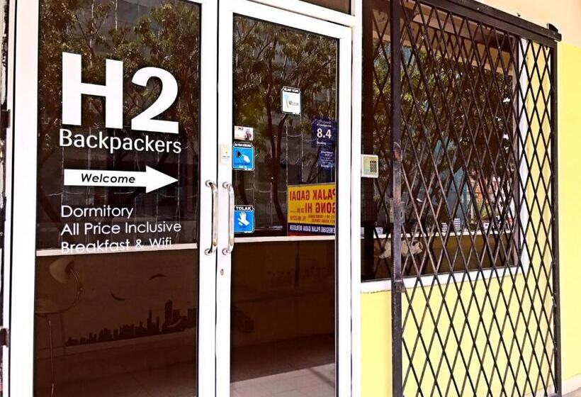 호텔 H2 Segama Backpacker