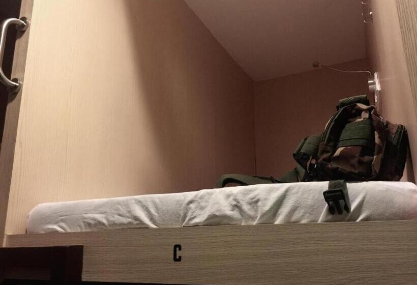 호텔 H2 Segama Backpacker