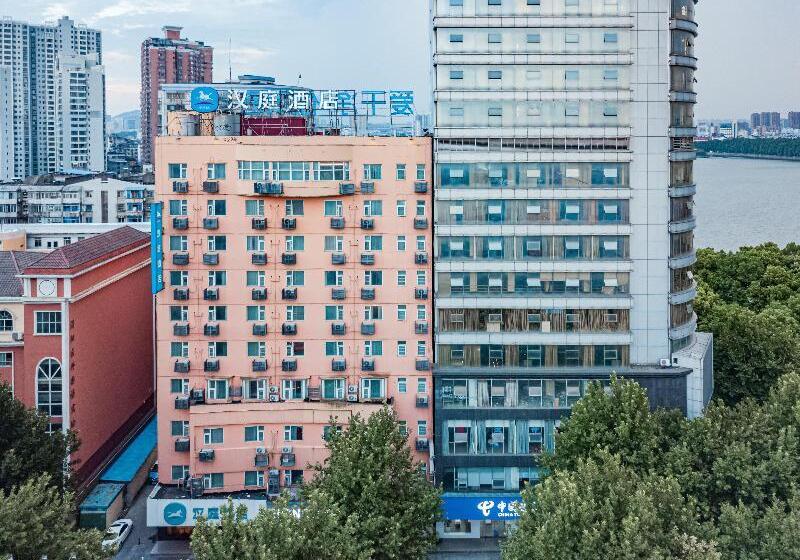 ホテル Hanting  Jiujiang Xunyang Road Pedestrian Street