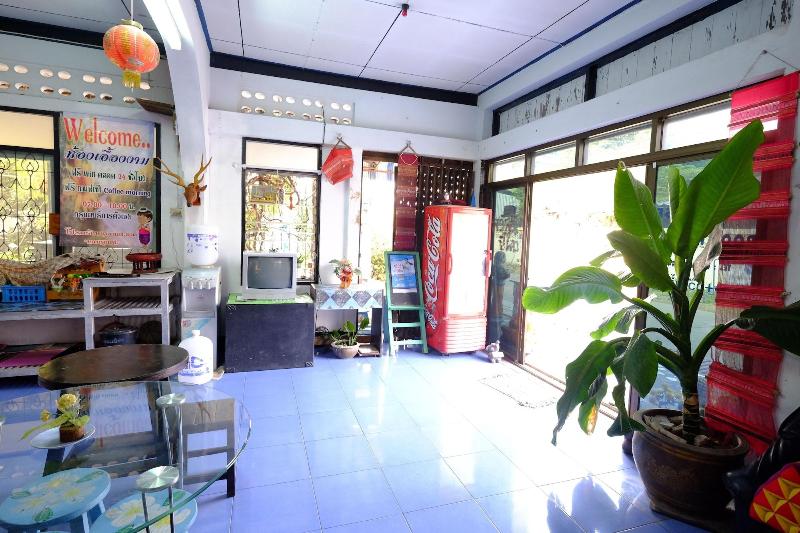 فندق Leo Park Guest House