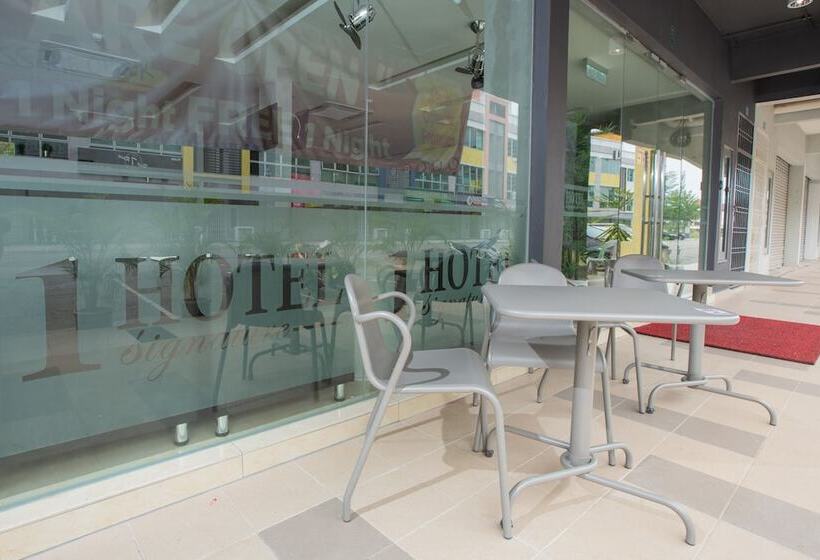 فندق Signature 1