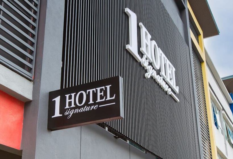 فندق Signature 1