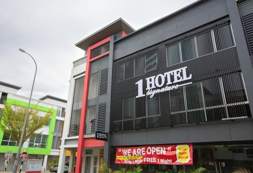 فندق Signature 1