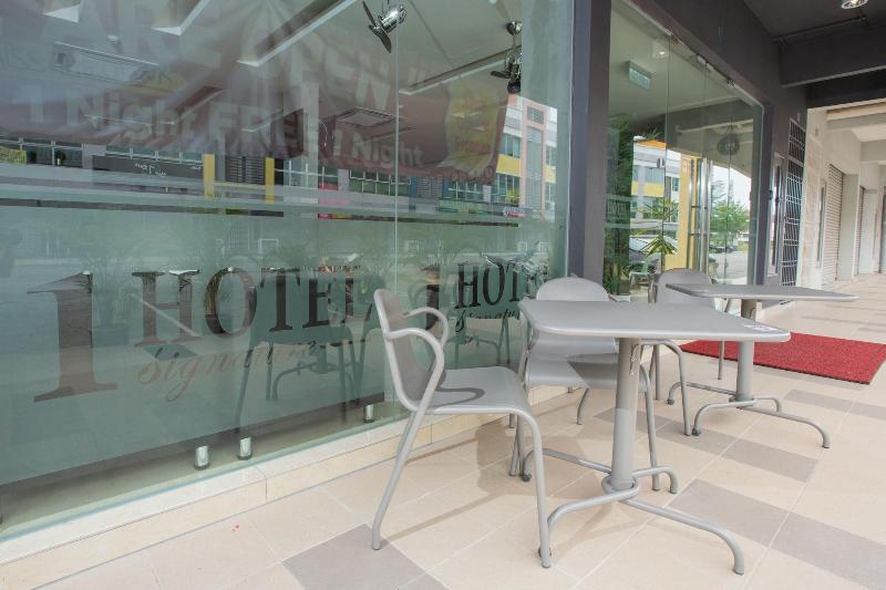 فندق Signature 1