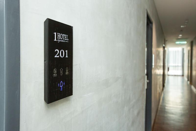 فندق Signature 1