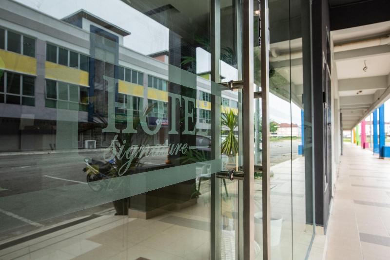 فندق Signature 1