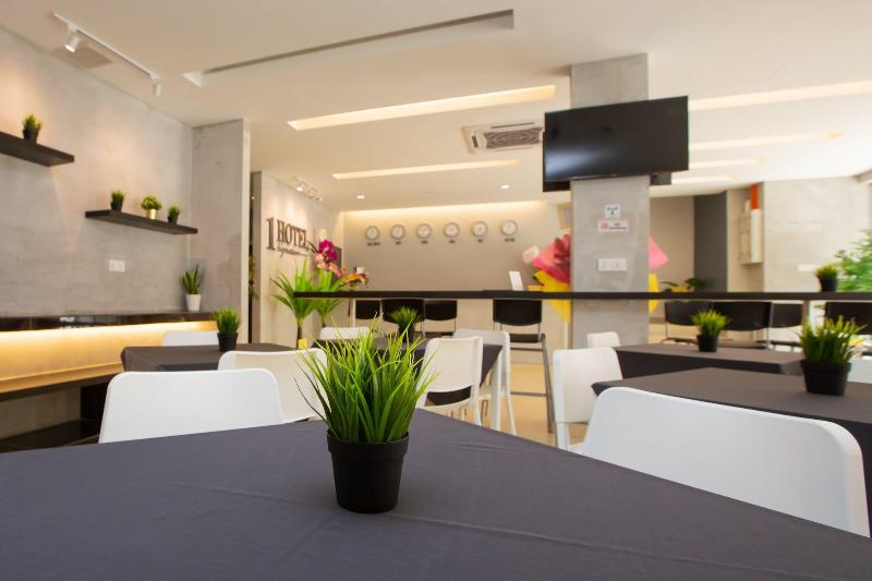 فندق Signature 1