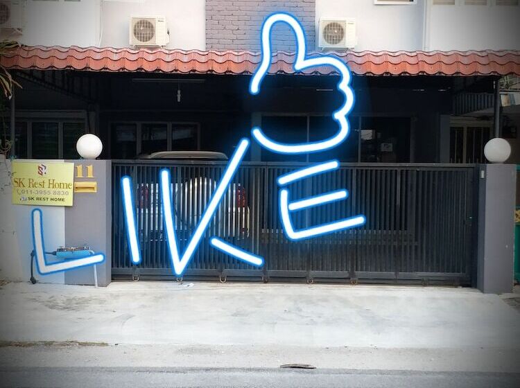 酒店 Sk Rest Home 2