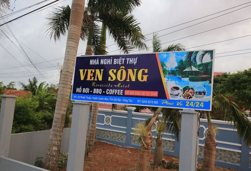 هتل Ven Song Riverside