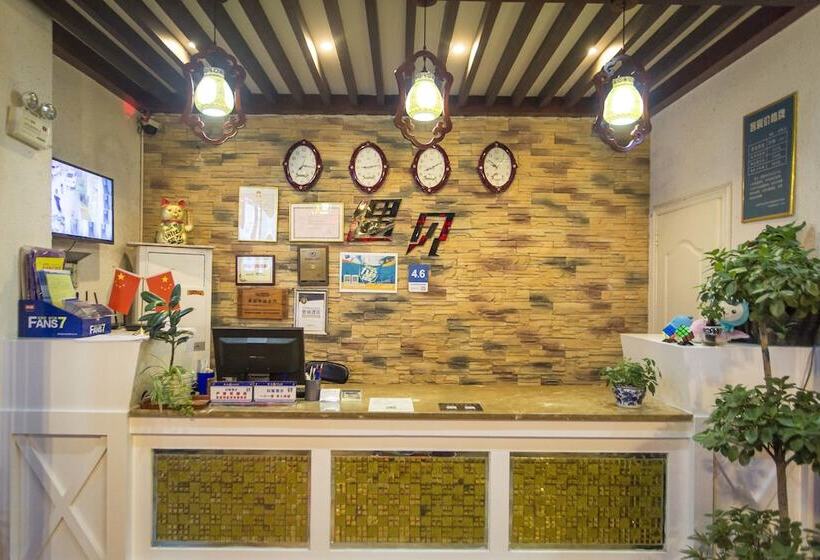 فندق Zhangjiajie Meet Themed Inn