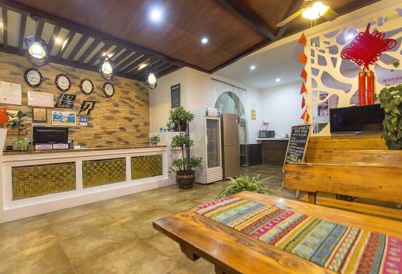 فندق Zhangjiajie Meet Themed Inn