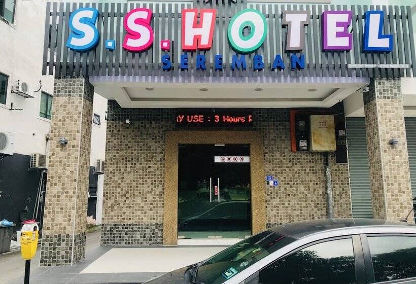 Ss Hotel Seremban